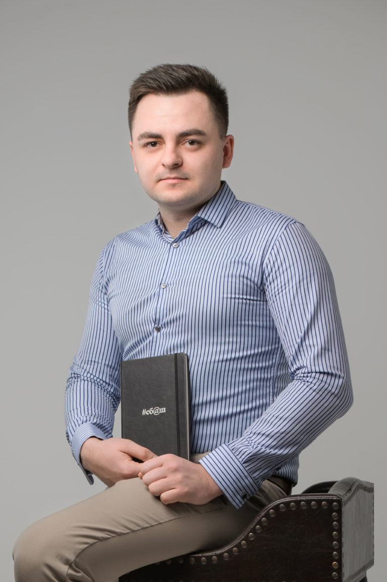 Міняйло Ярослав Володимирович